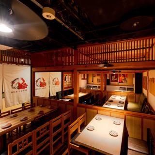 グループでの飲み会や宴会におすすめのテーブル席!仲間内での飲み会や宴会に最適なテーブル席!お仕事帰りに会社の同僚とサクッと飲みたい時、女子会などにも気軽に使えるお席です!ゆったりとした空間で当店自慢の料理と美味しいお酒をお楽しみください!お席のご相談やご希望などもお気軽にお問い合わせください!