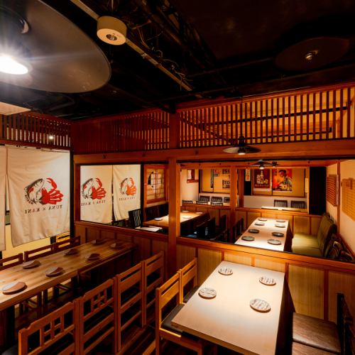 グループでの飲み会や宴会におすすめのテーブル席!仲間内での飲み会や宴会に最適なテーブル席!お仕事帰りに会社の同僚とサクッと飲みたい時、女子会などにも気軽に使えるお席です!ゆったりとした空間で当店自慢の料理と美味しいお酒をお楽しみください!お席のご相談やご希望などもお気軽にお問い合わせください!