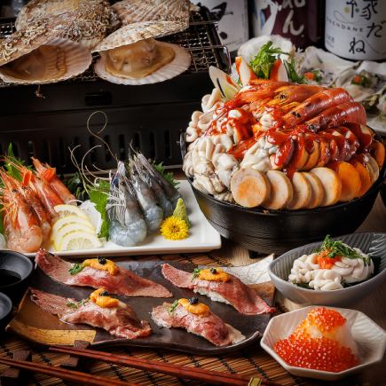 『赤コース』大粒生牡蠣や炙り和牛のうにのせ含8品 3時間飲み放題付 6980円⇒5980円