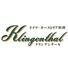 ドイツ・オーストリア料理　Klingenthal