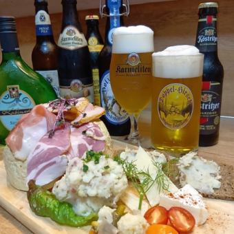 【平日限定】豪華３時間！おつまみ盛り合わせ付き【飲み放題付き３時間！お試しコース】