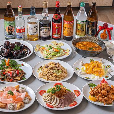 【大宴会に◇】コースA　2,500円 (税込)