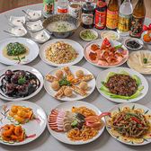 【ちょっと豪華に◇】コースB　3500円(税込)