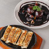 【当店おススメ◇】糖酢豚1,265円 (税込)