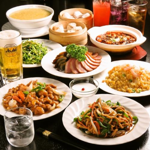 You can enjoy authentic Chinese food♪