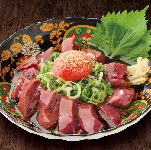 Liver sashimi