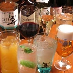 More than 60 kinds of all-you-can-drink ♪ Save even more with coupons ◎