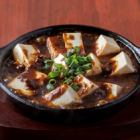 麻婆豆腐