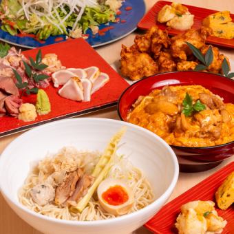 【6品】「二次会」コース飲み放題付き3900円(税込)