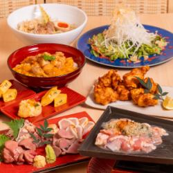 可当日预订！2小时畅饮课程