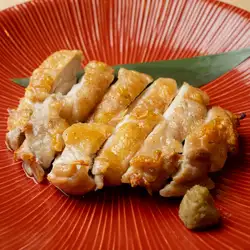 鶏もも塩焼き　柚子胡椒添え