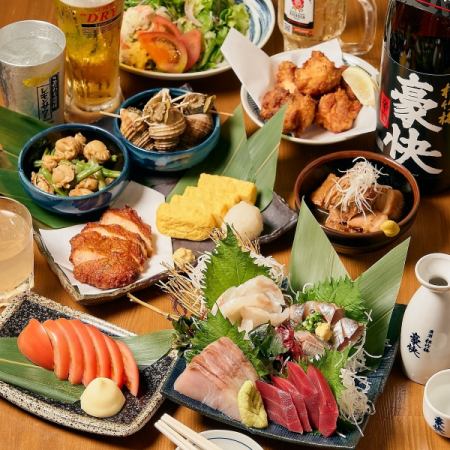 《3/1～》【2時間飲み放題付き】鮮魚×おばんざい-旬の味覚堪能コース全7品5000円(税込)