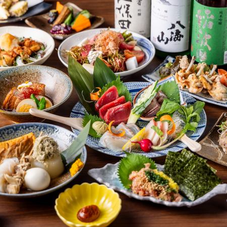 《3/1～》 【2時間飲み放題付き】鮮魚×おばんざい×おでん-定番贅沢コース全8品6000円(税込)