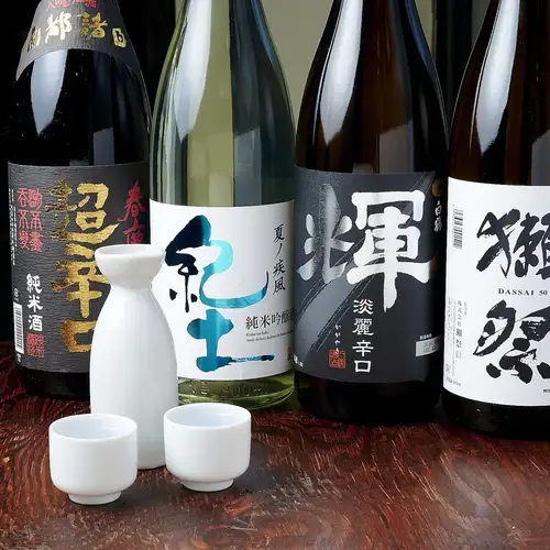 【120分単品飲み放題】