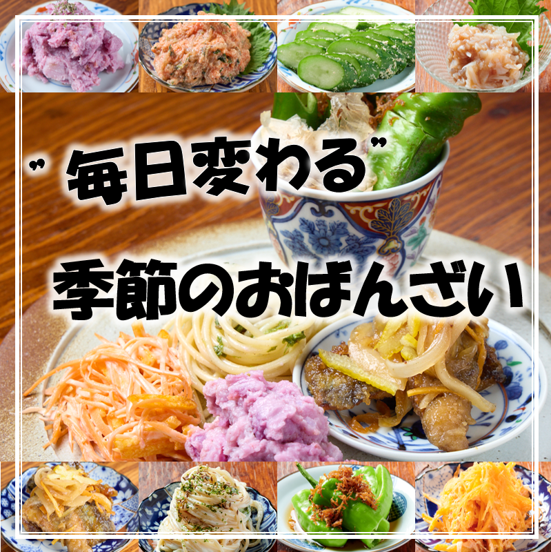 皆様のご来店心よりお待ちしております。