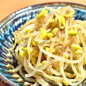 Bean sprouts namul