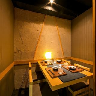 A calm and comfortable private room.This is our proud seat, where you can soothe the fatigue of the day.We are waiting for you to prepare a delicious meal, so please stop by on your way home from work.