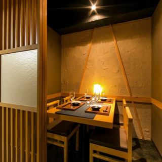 Enjoy your time in a warm space created by Japanese-style decorations.