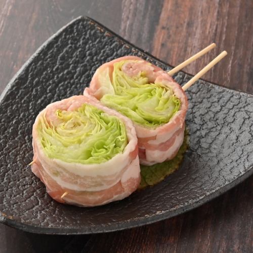 Lettuce roll