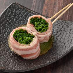 Green onion roll