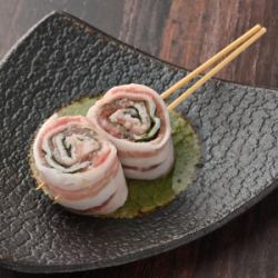 Shiso roll