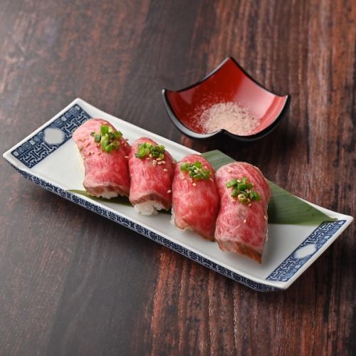 Grilled wagyu beef sushi