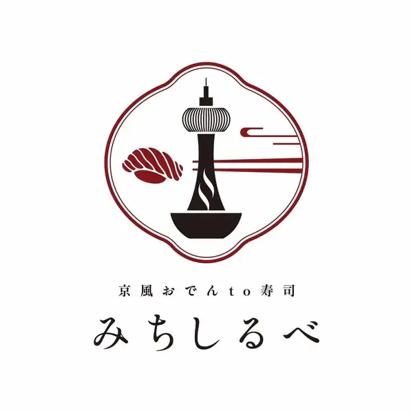 少人数のお食事から会社宴会、女子会にも幅広く対応。落ち着いた和モダン空間でこだわりの創作和食とおでんを心ゆくまでご満喫ください。