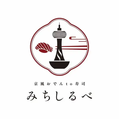 <p>少人数のお食事から会社宴会、女子会にも幅広く対応。落ち着いた和モダン空間でこだわりの創作和食とおでんを心ゆくまでご満喫ください。</p>