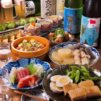 派對和社交聚會的完美選擇！ 2小時暢飲，含生啤酒！ 【竹子套餐】包含刺身和紅燒肉等8道菜♪