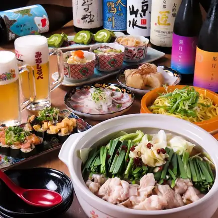 お手軽もつ鍋宴会コース！２時間生ビール付き飲み放題【風コース】アテ巻き・もつ鍋など全７品♪