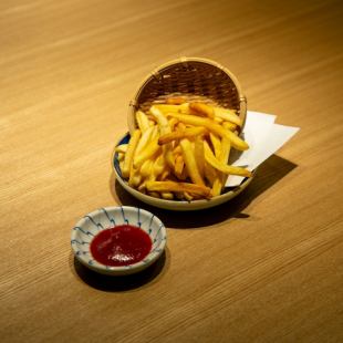 Standard fries