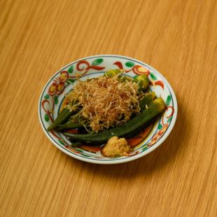 オクラのおひたし