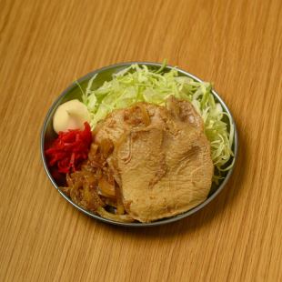 豚の生姜焼き