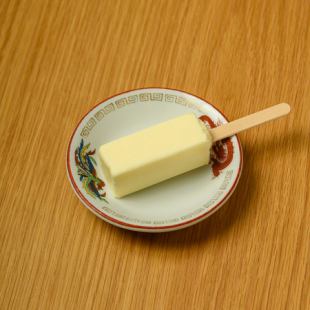 ホームランバー