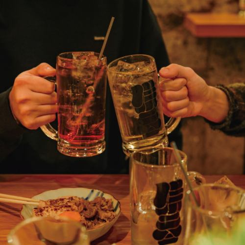 飲めば飲むほど安い