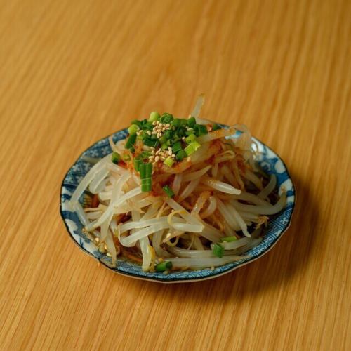 やみつきもやし