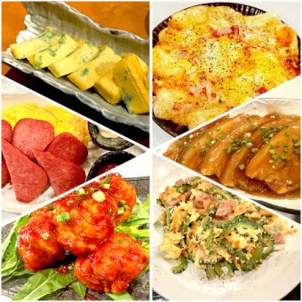 夏こそテラス(クーラー付き）【２時間飲み放題＋食事付き】宴会プラン＋喫煙可