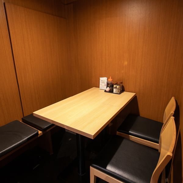 [Private room] There is a private room for two people.Advance reservations are recommended as the number of seats is limited.You can also use special coupons limited to Hot Pepper by online reservation♪ Please use it in various scenes such as.