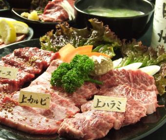 Koshu Beef/Koshu Fujisakura Pork Yakiniku Upper Course