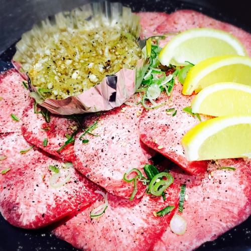 Salted tongue with green onions (imported)