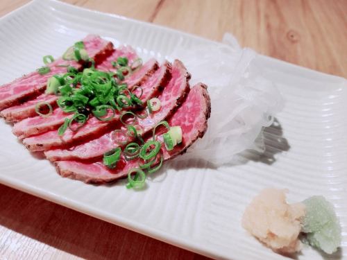 Japanese beef tataki