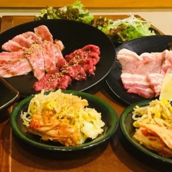 [Sundays and Holidays] Koshu Beef and Koshu Fujizakura Pork Yakiniku Trial Course♪