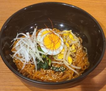 ビビン麺
