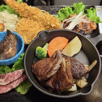 （午餐时段限一组！）天山牛排套餐（含1杯饮品）