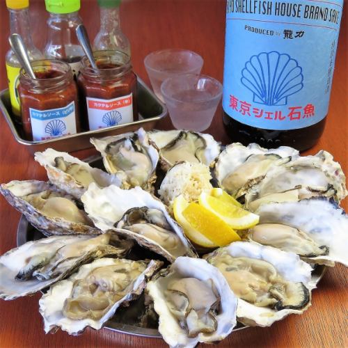 【Our shop】 Raw oysters