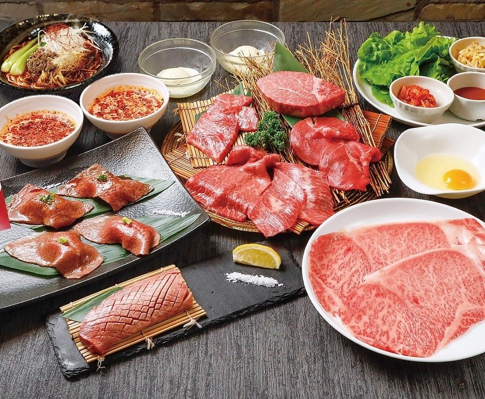 【银座歌舞伎座前 My Yakiniku】我们有最好的套餐♪