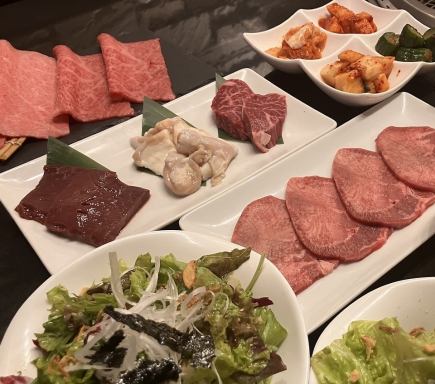 【国産ホルモン堪能】牛タンとA5ランク黒毛和牛も楽しめる国産ホルモンコース♪【110分制】