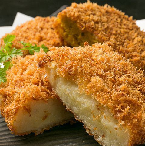 Japanese croquette