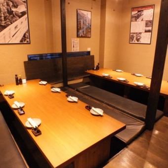 There is a private room for up to 15 people.
