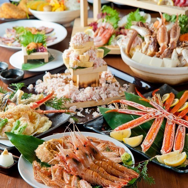 [Hokkaido Festival★] 2 hours all-you-can-drink, 8 dishes, 7 kinds of deluxe sashimi, 5000 yen ⇒ 4500 yen